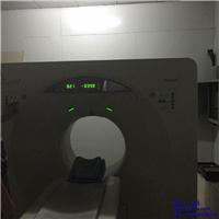 CT回收厂家-阜阳太和县中康医疗器械回收-CT回收价格
