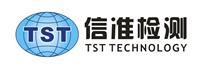 TST东莞信准检测地址变更通知