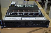 IBM机架服务器System x3650M5 8871I05 E5-2603V4 16G 300G 2.5