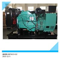 供应KTA38-G9重庆康明斯1000KW柴油发电机组