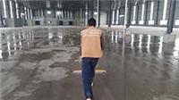 安徽地面起灰起砂处理剂 环保渗透材料