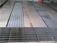钢格栅板生产-南昌高颖专业生产钢格栅板-南昌钢格板