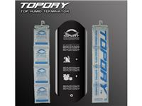 TOPDRY集装箱干燥剂 H1000