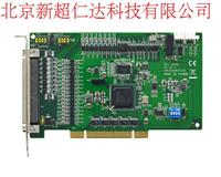 供应全新研华正品PCI-1245L，四轴PCI接口入门版脉冲运动控制卡