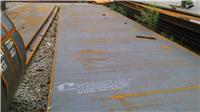 供应美标钢板ASTMSA516GR70容器板现货