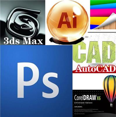 PS作图修图改图设计CAD平面3D效果图影视动画视频