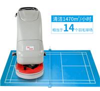 浙江高效清洁洗地机，就选科的/kediGBZ-430B电动手推式洗地机，操作方便