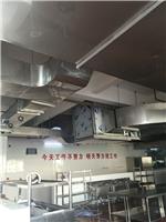 深圳有做厨房排烟管道&油烟净化器&排烟风机&白铁不锈钢通风工程