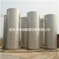 厂家批发定制10顿20顿50顿不锈钢储存罐 发酵设备 恒温控温罐