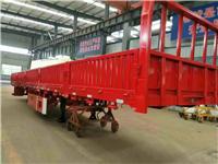 13米 轻量化 标箱栏板式运输半挂车 自重5.5吨，包拉55吨