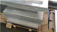 现货4A13铝板的规格 4A13铝棒的用途简介