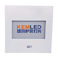 KEMLED视频会议室**光之内嵌不动LED会议室灯CM-LED1200，厂家直销
