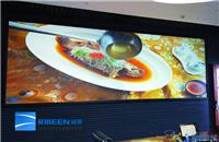 湖南长沙岳阳DLP激光4K无缝高清大屏幕系统 指挥中心视频会议 高亮度高对比度高饱和度