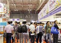 2017年越南塑料橡胶工业展览会