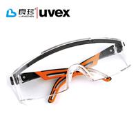 正品UVEX优唯斯9064185 透光防紫外线 抗冲防护击镜片 护目镜