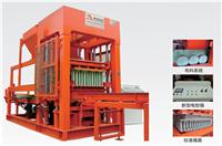 广西免烧水泥液压制砖机专业供应|广西新型多功能水泥制砖机