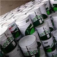 台州优质回收油漆回收塑料回收颜料价格 