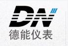 DN15感应式水表价格 供应厂家龙康水表服务