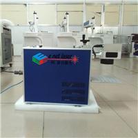 杭州便携式20W金属光纤激光打标机厂家直销
