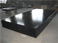铸铁灰铁平板平台、泽宏T型槽平板、T型槽平板