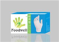 FOODWELL食品加工防护系列一次性丁腈手套
