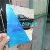生产亚克力镜子，中国香港人说的亚加力镜，pmma镜片，**玻璃镜，塑料镜，安全不碎镜