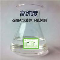 北京470环氧基酯树脂