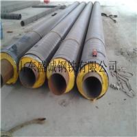 聚乙烯保温螺旋钢管/发泡保温钢管/保温钢管厂家
