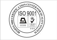 唐山企业如何通过ISO9000认证提升内部管理呢ISO27001信息安全认证