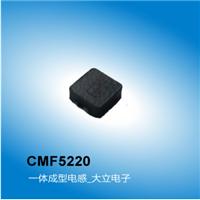 车载电感,CMF系列,5220型号,一体电感, 广州电感厂家大立电子直销