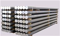 厂家直供2024铝合金棒7075 硬质铝棒