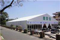 北京啤酒节大棚、展览会篷房、大跨度篷房、高山篷房制造公司