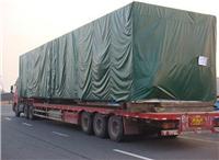 货运专线 重庆到濮阳物流货运公司 运费价格