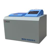 醇基燃料热值分析仪、检测醇基燃料热值仪