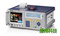 海淀区QAM信号测试仪,海淀区H265/AVS+/DRA解码,北京度纬科技