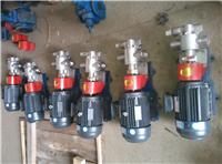 沧州源鸿泵业供应RY65-50-160导热油泵，导热油循环泵，不锈钢齿轮泵，齿轮泵系列