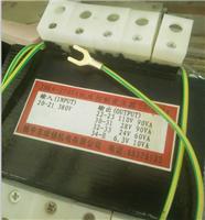 南京*四机床厂 JBK4-250 机床控制变压器