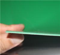 4mm绿色pvc输送带，抗拉抗腐蚀三布三胶输送带