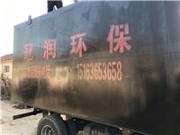 供应广东一体化养鸡污水处理设备