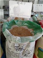 如何选择优质水稻种子 _黑龙江齐齐哈尔优质水稻种子供应销售