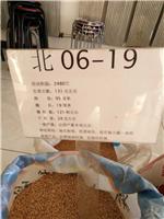 水稻用什么肥好 _黑龙江齐齐哈尔水稻种子批发销售