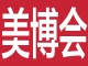 2020年郑州美博会网站