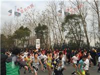 上海马拉松体育赛事现场策划执行公司