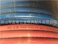 苏州|上海销售橡胶管厂家 高温水管直销厂家|批发价格