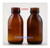 100ml棕色玻璃瓶
