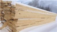 各规格白松进口樟子松烘干实木板材 供应绥芬河优质木材