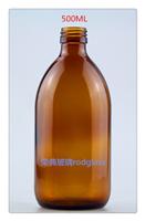 500ml棕色口服液玻璃瓶