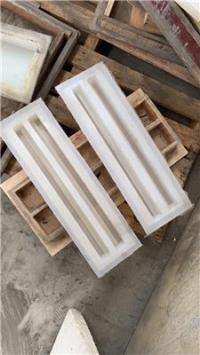 仿木栏杆模具硅胶 液体模具硅胶 做水泥栏杆模具的硅胶