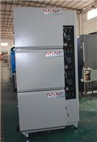 高温老化试验箱高温恒定老化室老化房干燥箱找广州汉迪