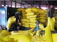 尚志专业农资专卖店 各种优质化肥批发 量多优惠